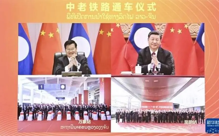中老昆万铁路工程项目图片