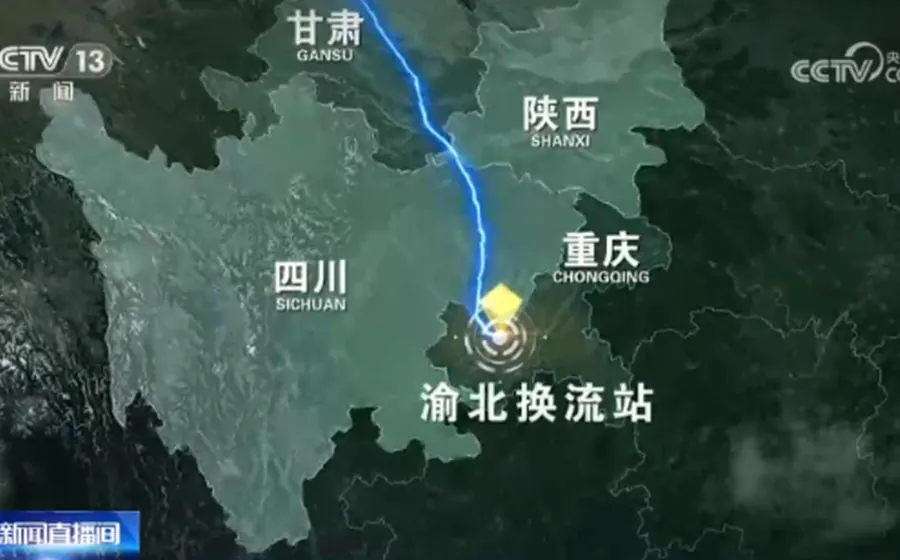 哈密-重庆±800千伏特高压直流线路工程项目图片